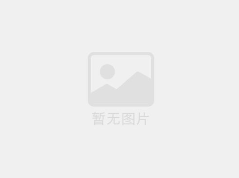 環(huán)形流水線的組成有哪些核心配置？